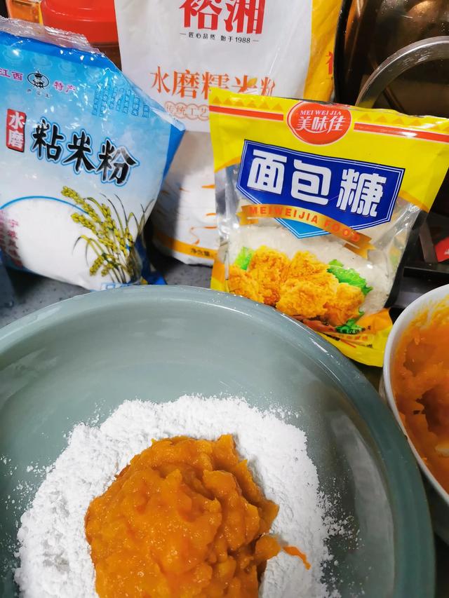 南瓜饼的制作方法步骤不用糯米粉（南瓜饼的制作方法步骤面粉）