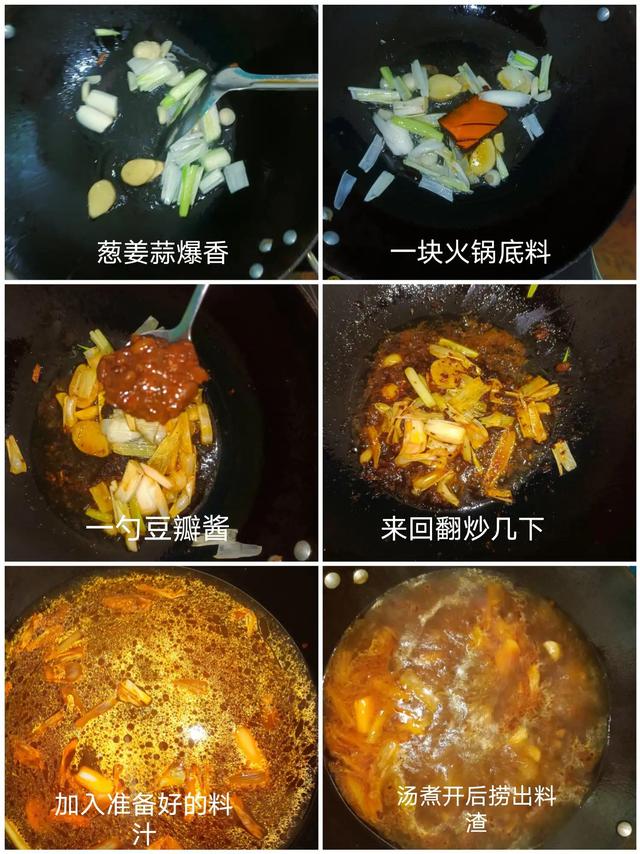 家常水煮肉片的简单做法视频（家常水煮肉片的简单做法窍门）