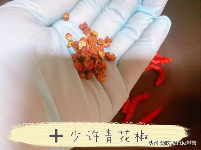 水煮肉片的家常做法步骤（水煮肉片的家常做法及配料）