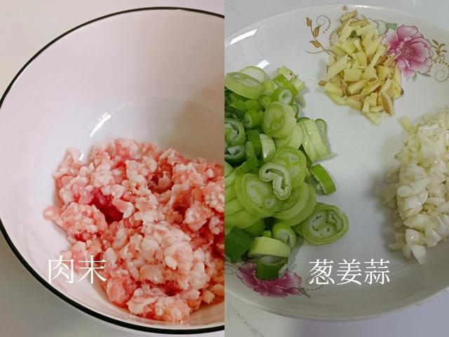 炸酱面的做法及配料视频教程（炸酱面的做法步骤）